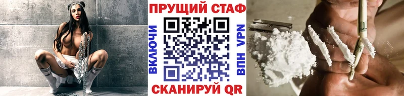 Купить наркотик аптеки Кондрово Кокаин  Каннабис  Бутират  ГАШИШ  kraken ТОР  СОЛЬ  Меф мяу мяу 