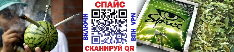 Бутират BDO  darknet наркотические препараты  Кондрово 