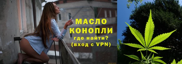 амф Балабаново
