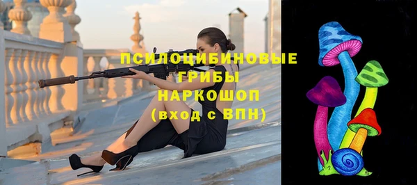 амф Балабаново