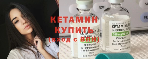 гашик Балахна