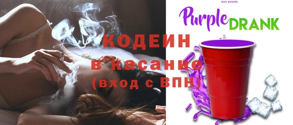амф Балабаново