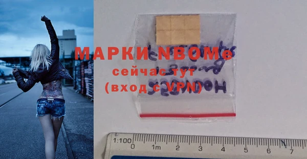 гидропоника Арсеньев