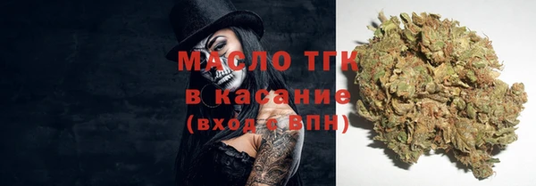 наркотики Весьегонск