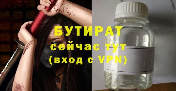 меф VHQ Баксан