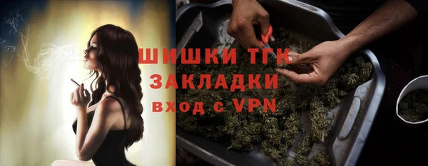меф VHQ Баксан