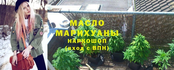 меф VHQ Баксан