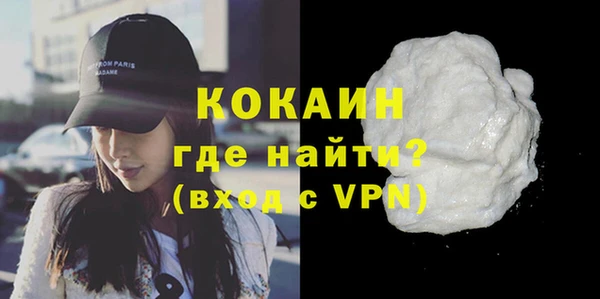 меф VHQ Баксан