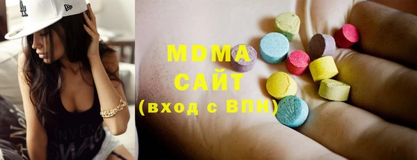 меф VHQ Баксан