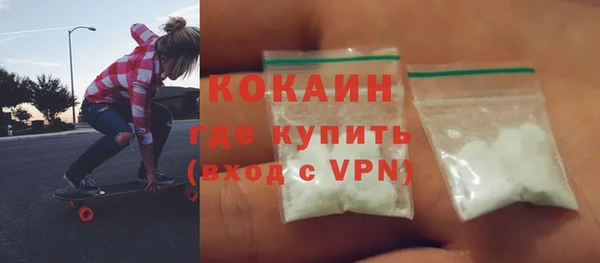 меф VHQ Баксан
