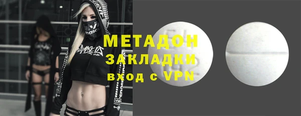 меф VHQ Баксан