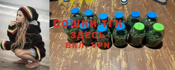 амф Балабаново