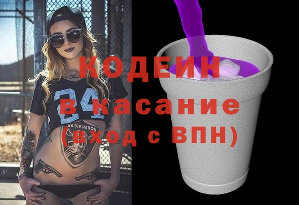 амф Балабаново