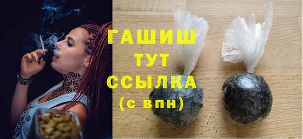 амф Балабаново