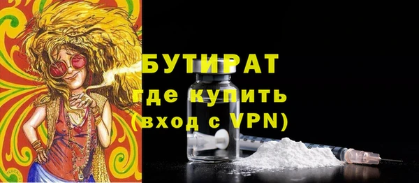 амф Балабаново