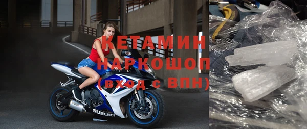 амф Балабаново