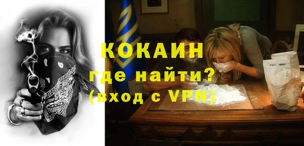 меф VHQ Баксан
