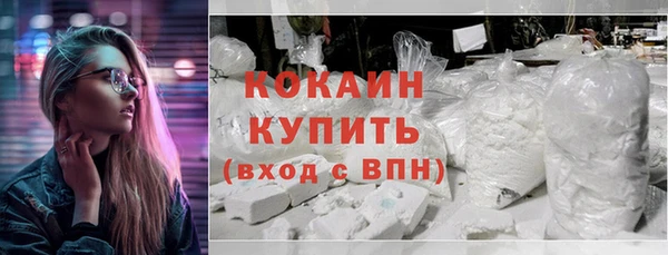 амф Балабаново
