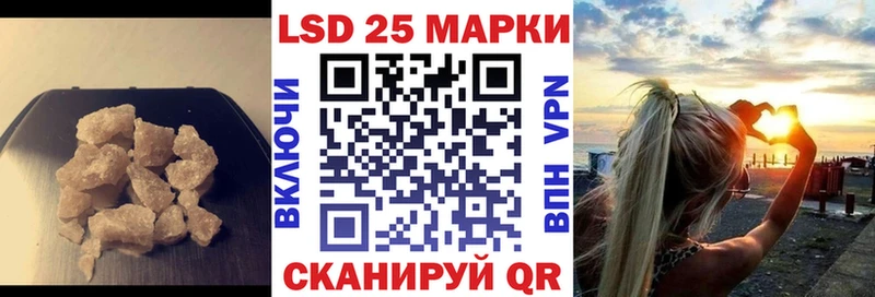 блэк спрут зеркало  Кондрово  Лсд 25 экстази ecstasy 