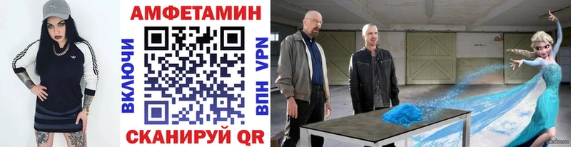 что такое наркотик  Кондрово  Метамфетамин кристалл 